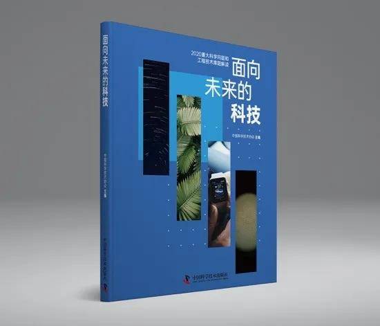 广东荣德书业有限公司，探索、创新与发展的书籍世界