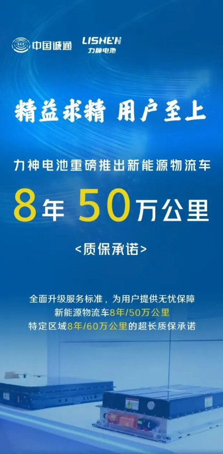 江苏九九久科技聚乙烯，引领行业发展的先锋力量