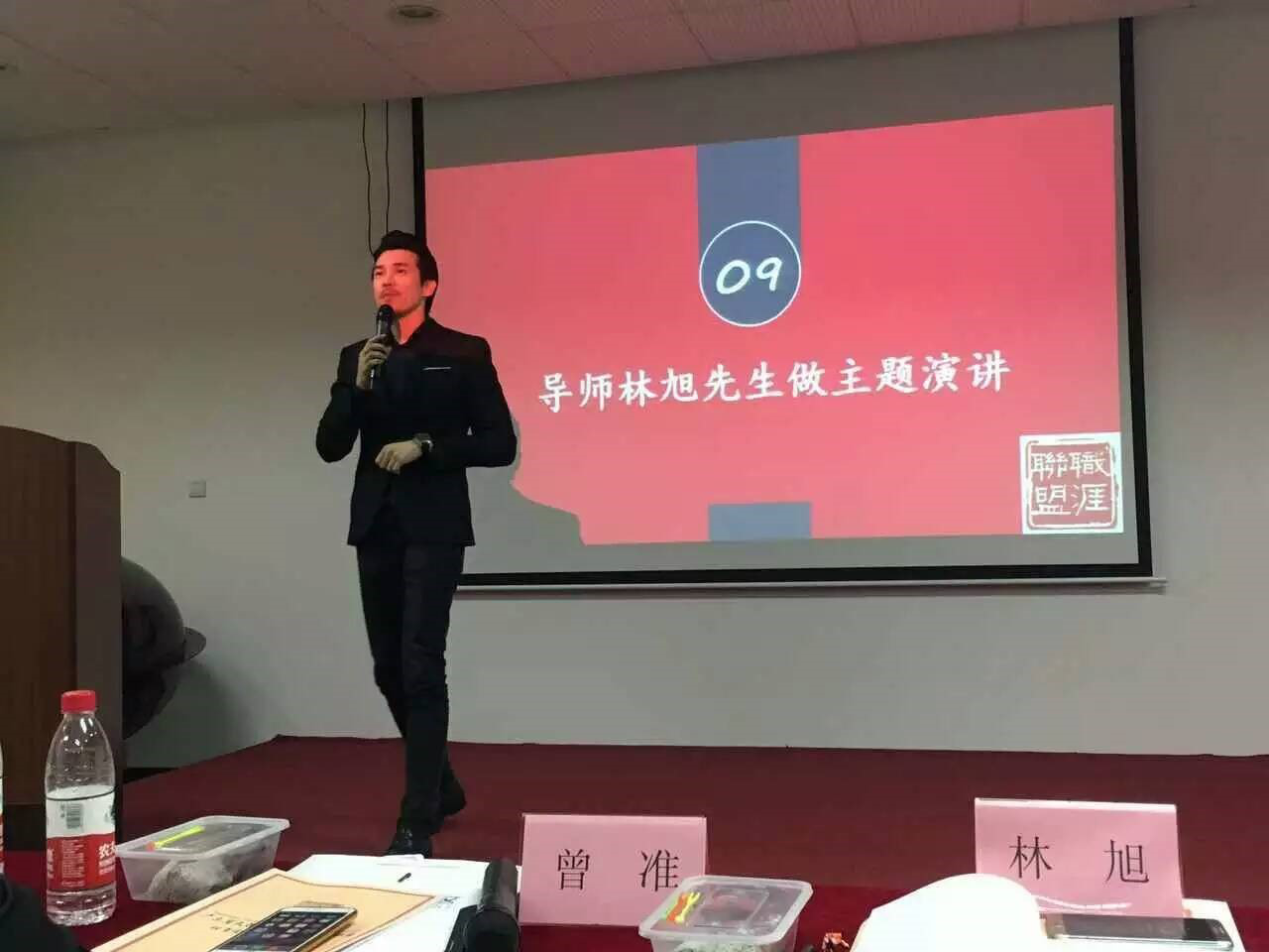 广东省周启瑞，一位卓越的企业家的创业之路与成功经验