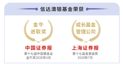 江苏扬中科技小院，创新与智慧的摇篮