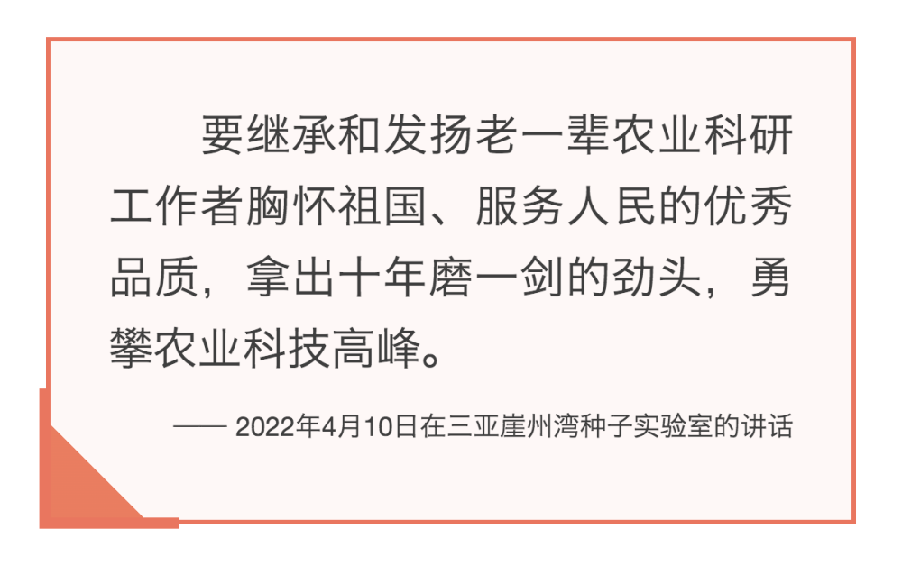 江苏科技奖制度，推动科技创新的重要力量