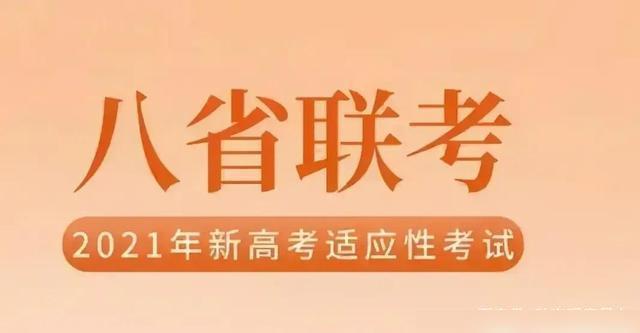 广东省考52分，成绩背后的故事与挑战