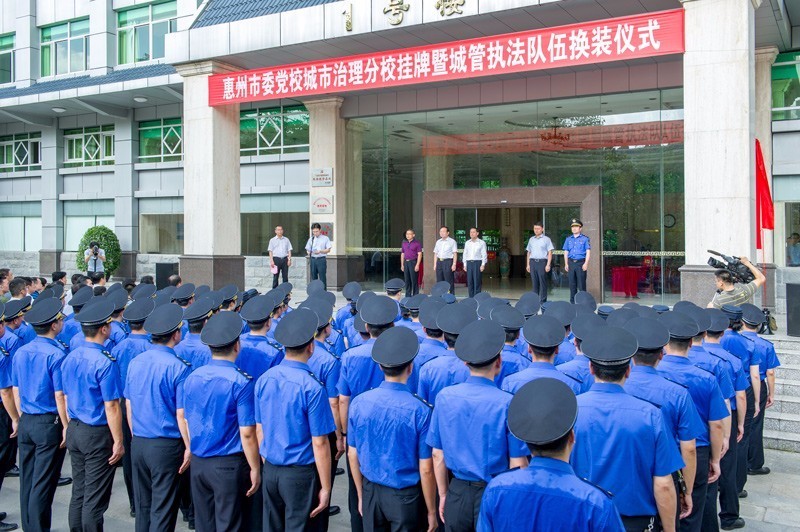 广东省韶关市看守所，了解与探索