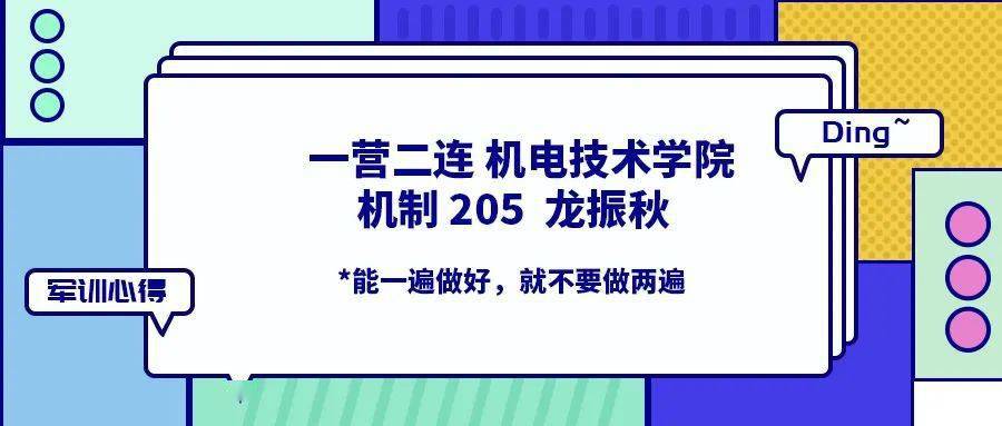 广东省独立烟感招标，智能化消防安全的里程碑事件