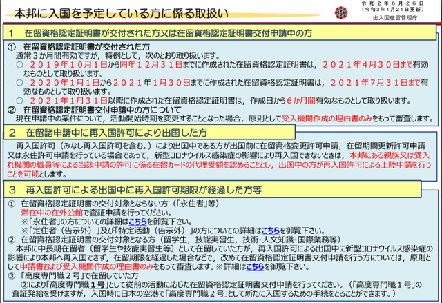 广东省每年工伤认定的深度解析