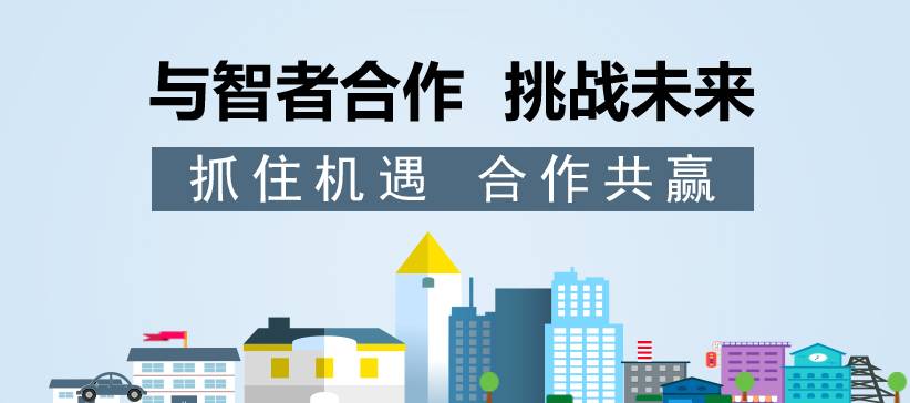 广东同创租赁有限公司，引领行业新风向，共创美好未来