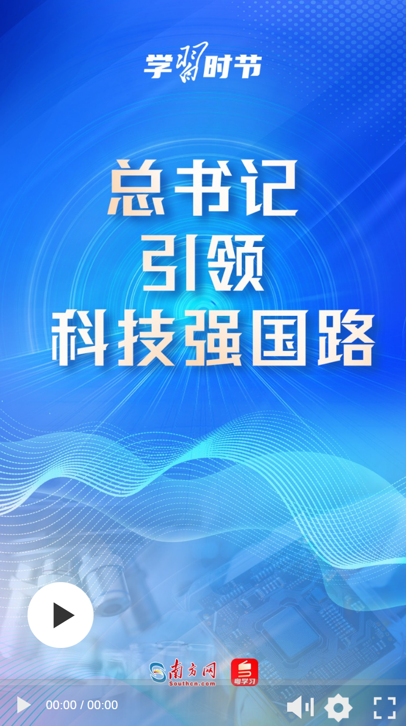 江苏巨楷科技资质，引领科技创新的坚实力量