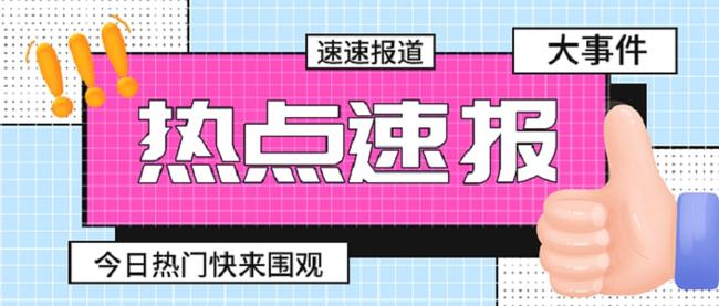 广东省评高级工程师，专业技术的卓越追求与发展路径