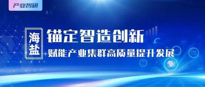 江苏科技数码好物，引领科技创新与生活品质的双赢之路