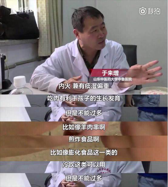 一岁三个月宝宝流鼻血的关注与解析