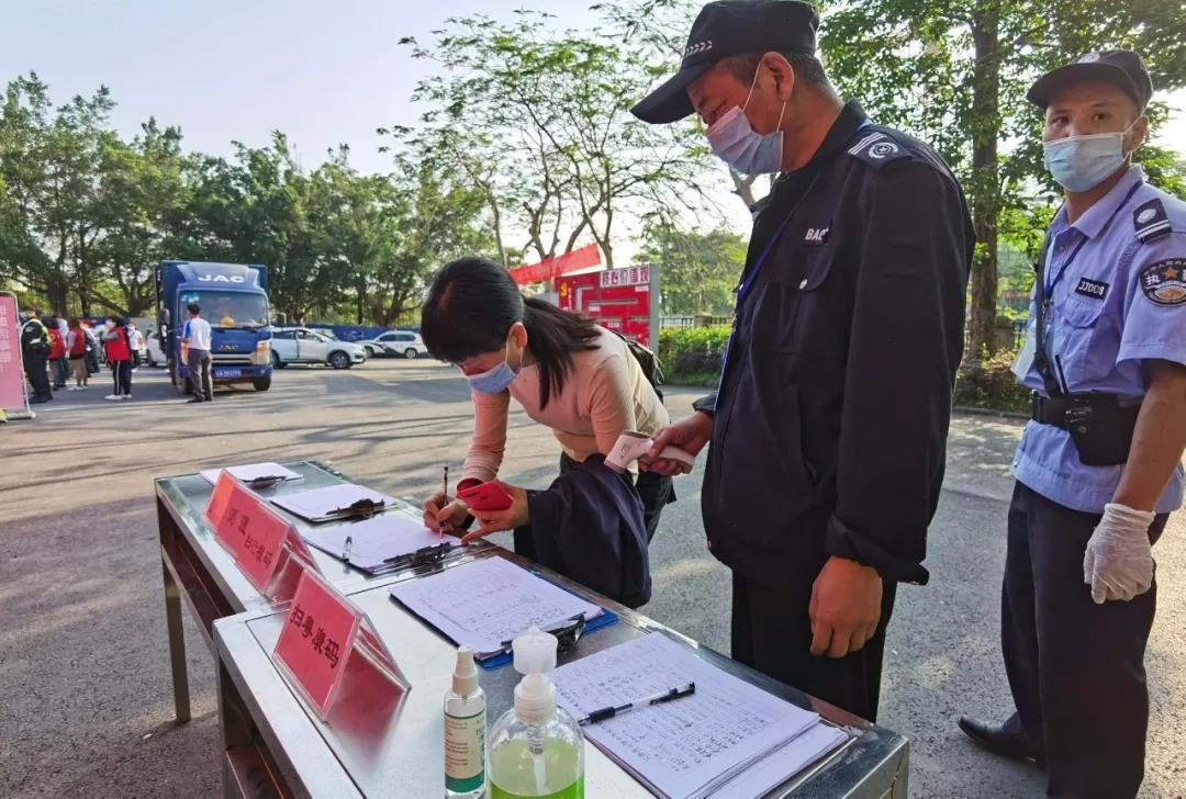 广东省发布复课通知，疫情防控与教育教学并重，全面推进学校复课工作